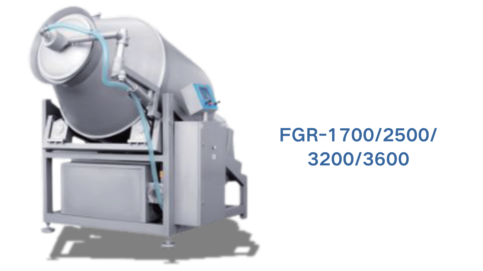 FGR系列真空滚揉机